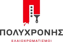 polixronis color logo